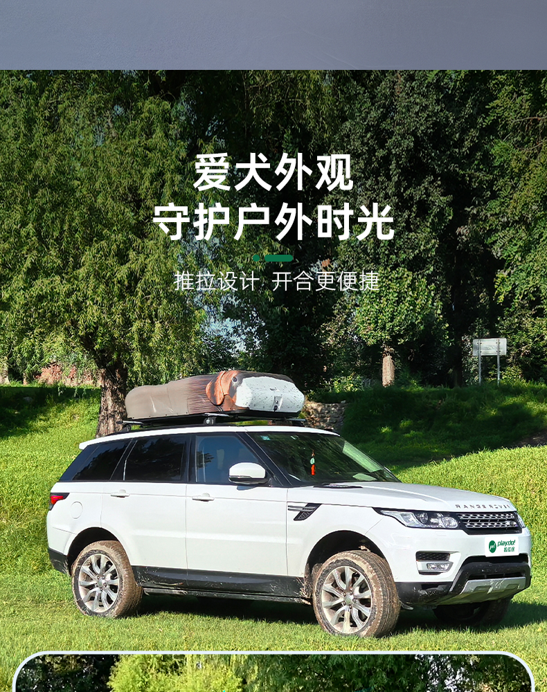 爱犬半自动0830_10.jpg