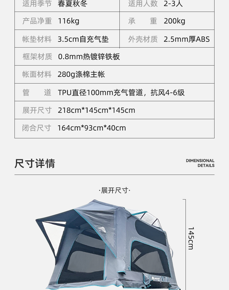 爱犬半自动0830_12.jpg