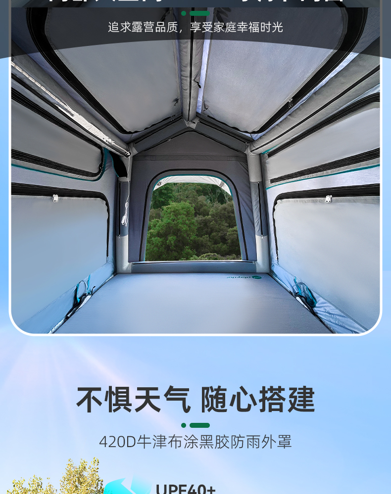 爱犬半自动0830_04.jpg