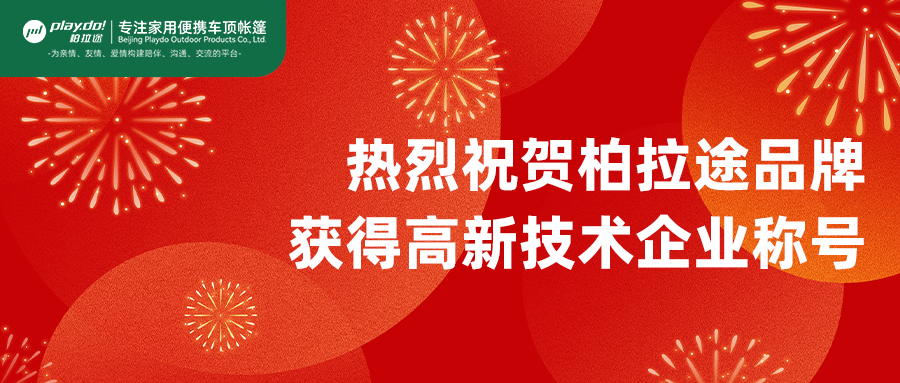 微信图片_20250211113946.jpg