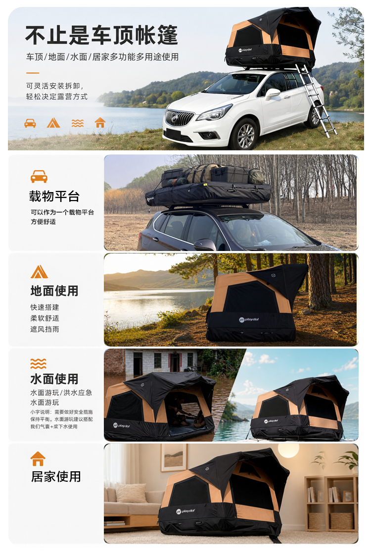 详情页11.png