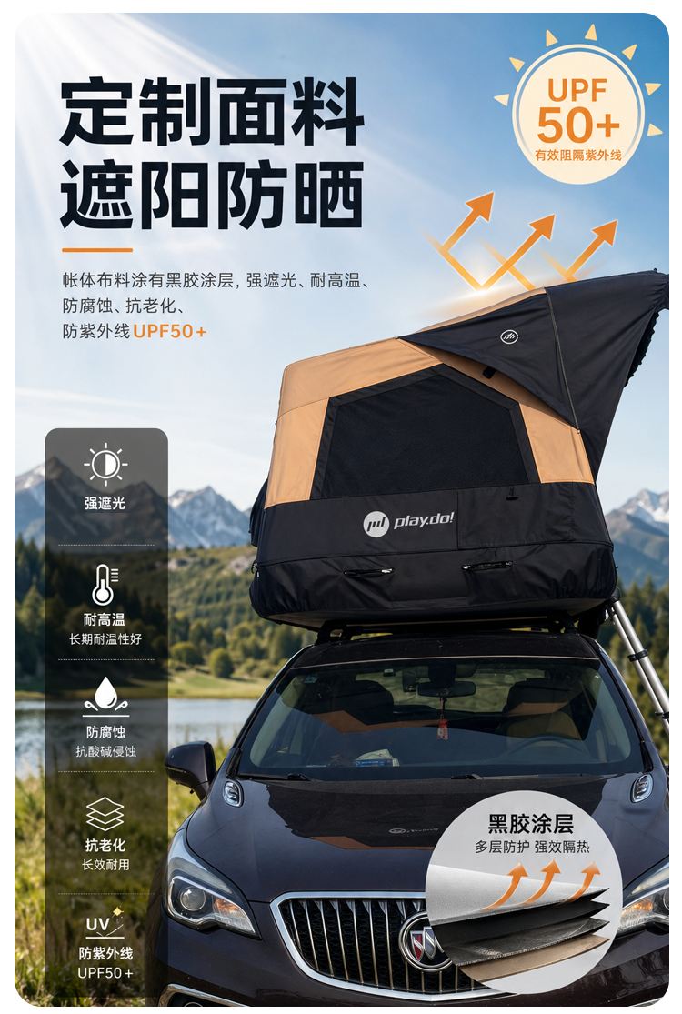 详情页8.png