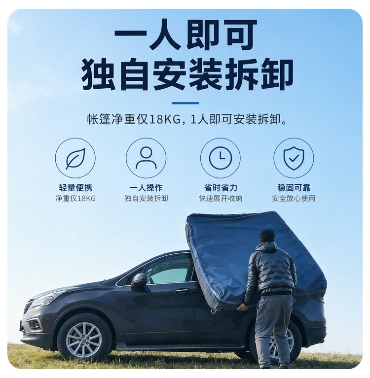 详情页12.png