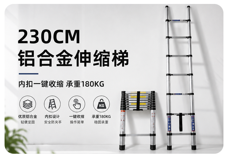 详情页15.png