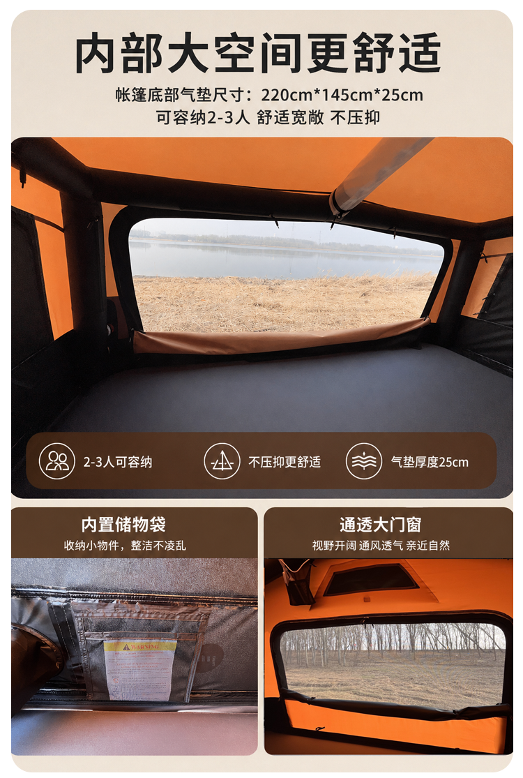 详情页9.png