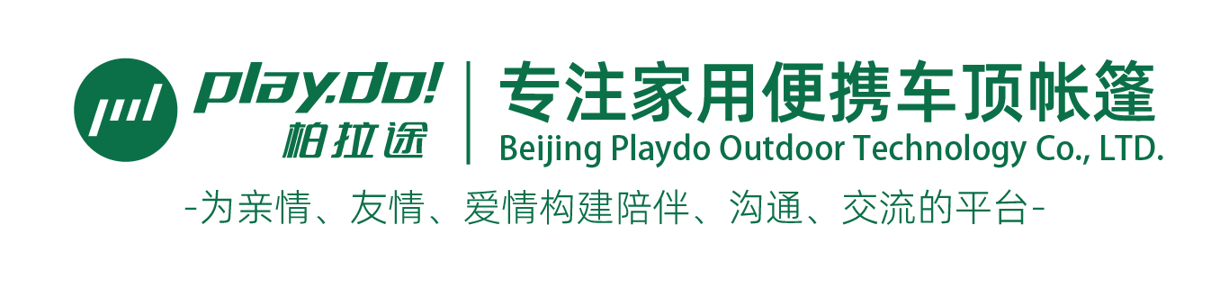 柏拉途